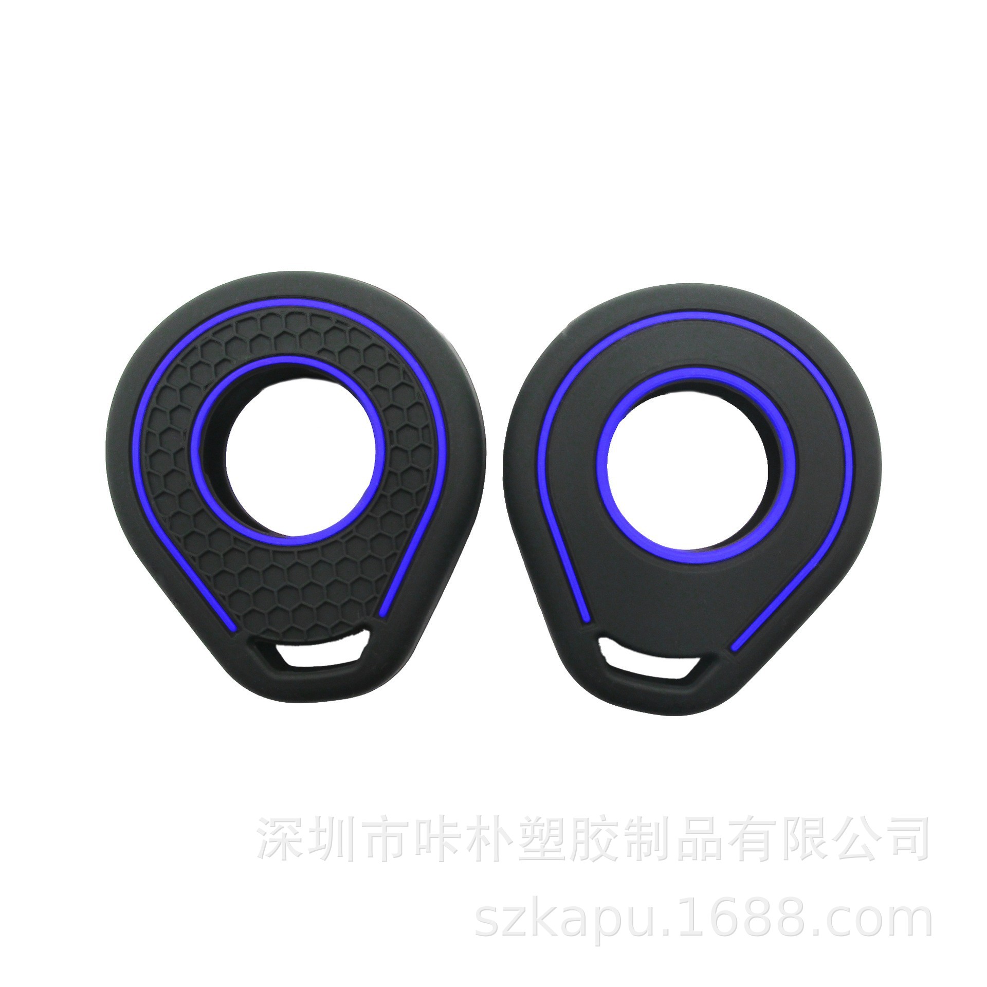 Ha Lei – Silicone Key Cover Static Rod/Key Bag - blue