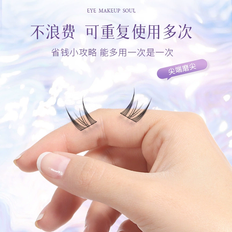 植研初 Емкая мягкая искусственнаяlash-подкоженная ресницы, (поставки через границу)