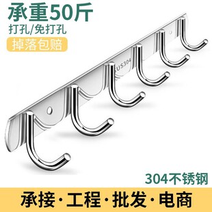 304���P䓒��h�·����ԡ�Ғ��¼����h���׏N������ճ�z��ñ�h