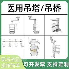 �t�õ�������ɝ���x���g��ICU�tԺ���Æα��p�������ǻ�R��