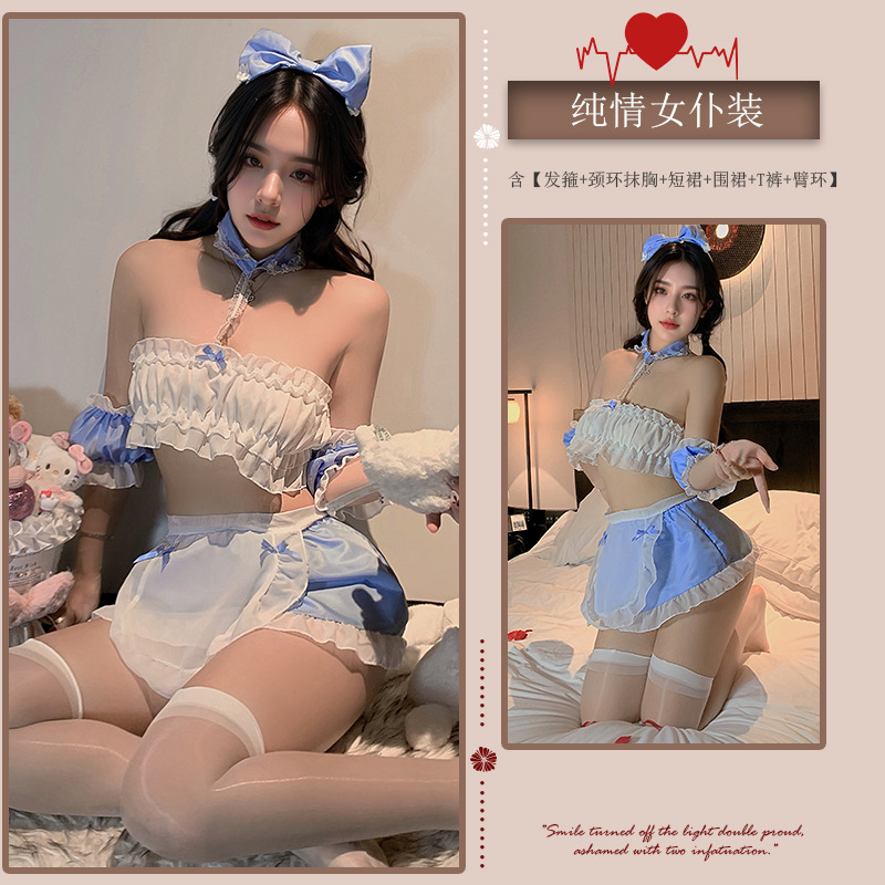 스윗하트 메이드복 [머리띠+탑+스커트+앞치마+티바지+소매*2]