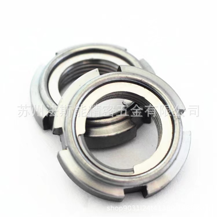 全金属碳钢圆螺母U型精密开槽轴承钢片防松圆螺母