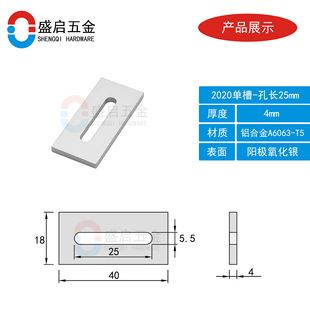 �X�Ͳ�һ���B�Ӱ崹ֱƽ����{�L���׼ӹ��X���B�Ӽ�Ƭ�D�Q�̶���