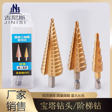 4241�������������A����^ֱ��̨�A����荲��P䓴�הU�׌�����^