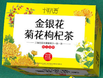 缶詰の香りのお茶、瓶詰めの活力四宝茶、ハーブティーの組み合わせ、菊花、桑、クコ茶、フルーツティー卸売|undefined