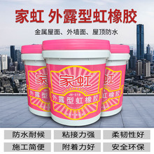 �Һ���¶�ͺ����z��픎�����ϴ���e�a©��ˮ�T�ϟo��ζ