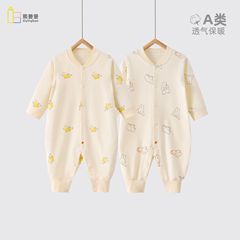 Newborn long-sleeved and monk-style crawling suit baby onesie 100% cotton boneless Hairy baby all-season base garment