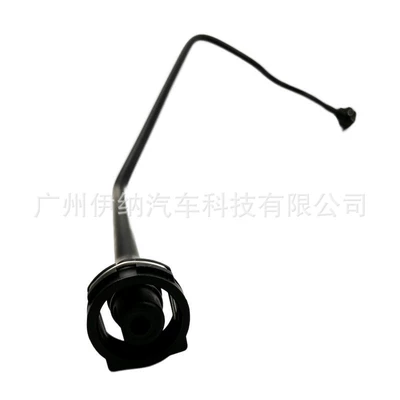 Water Pipe Car Coolant – automobile water pipe