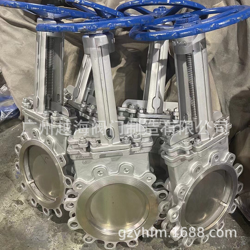 刀型闸阀对夹PZ73H硬密封手轮圆形梅花型不锈钢材质零泄露