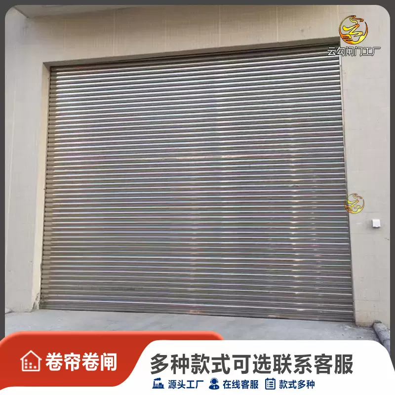 电动铝合金卷帘门不锈钢卷闸门 PVC快速卷帘门堆积门通花卷闸