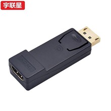 Դ�^�S��dp�Dhdmi�D���^dp to hdmi�D�Q�^1080P��X��ҕ�l�^�F؛