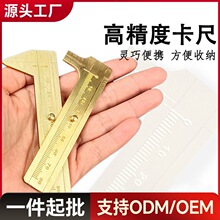 �羳���N���濨�߼��~�߾��ȱ�yʽ������ٿ���С�ͼ����錚����