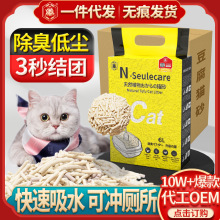 �����˳�èɰ6�������޳�����ɰè��ר�ô�������������������
