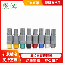 PAG0������1P2о3�4��5678910PINѪ��̽�^���^�t�����ݺ����^M14