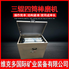 ��݁��Ͳ���ĥ�C����Ҹɝ���õVʯ����Cұ����|�x�V����O��