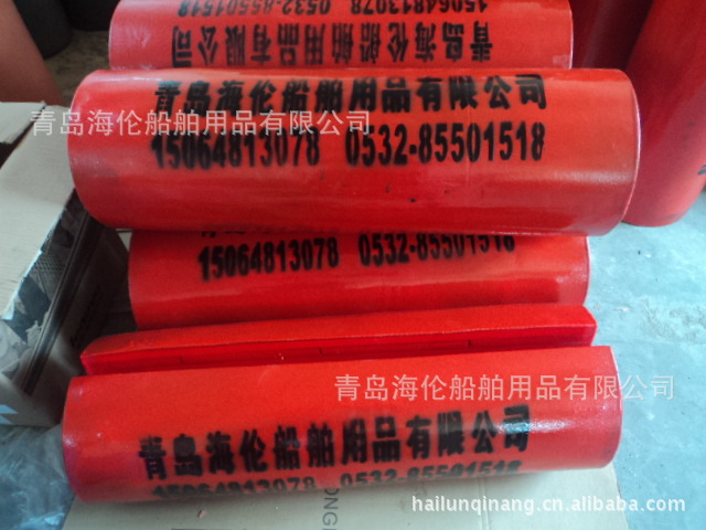 供应管道浮头,浮漂厂家，漂浮浮体、软管浮子、青岛海伦船舶防撞
