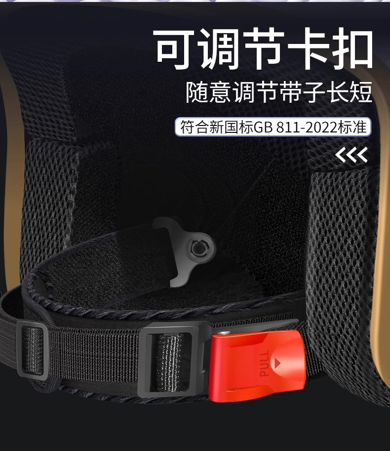 Cross-Border Trade Electric Vehicle Helmet for Women, Winter Warm and Cold-Proof, Men's Motorcycle All-Season Universal Riding Safety Helmet