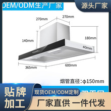 60CM�������̻�����ʽС�ͼ������̻�С�ߴ�������̻�24Сʱ����