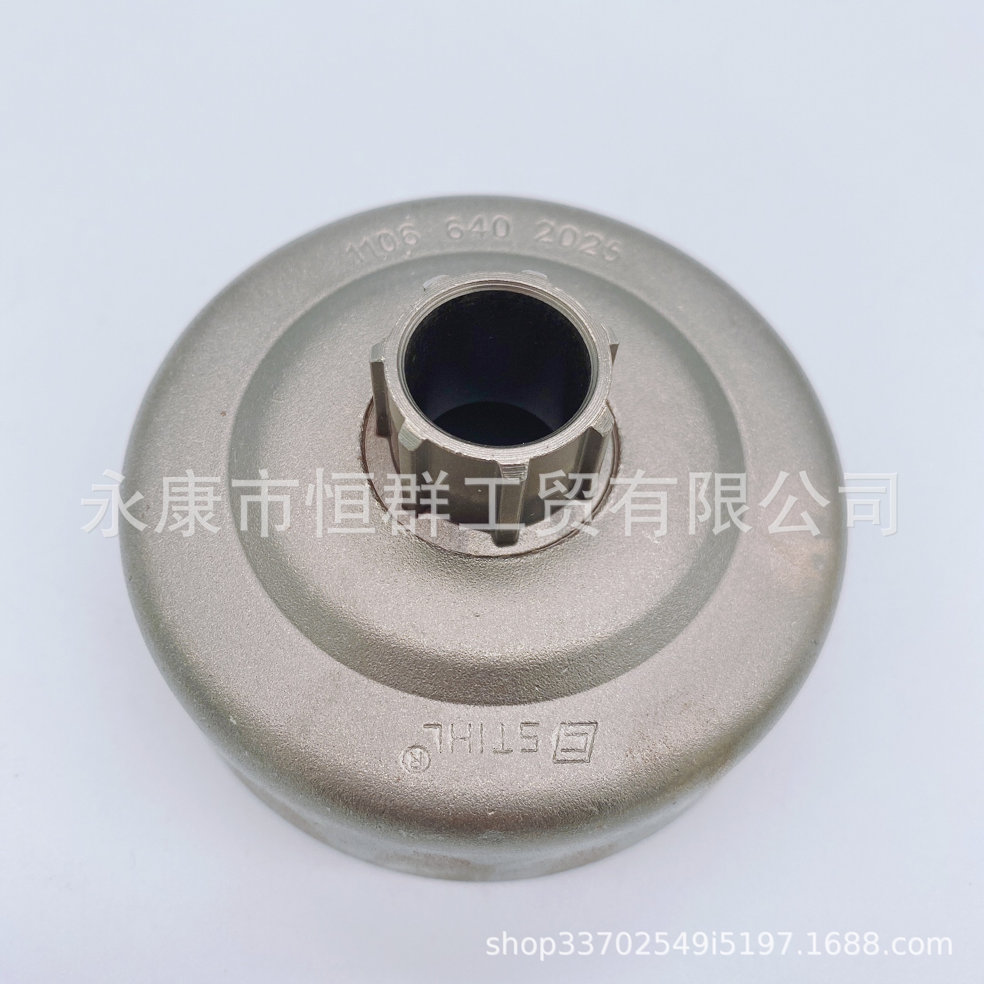 MS 070 分体被动盘 离合碟 被动轮斯蒂尔油锯配件 1106 640 2031