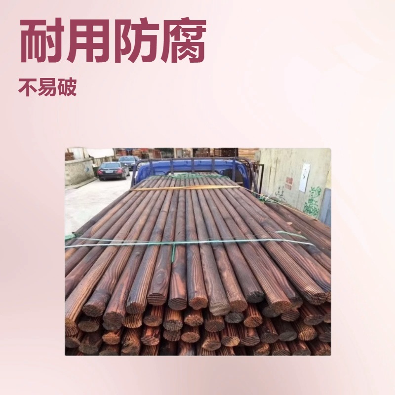 工厂批发：芬兰松防腐木板户外景观烘干防腐木条