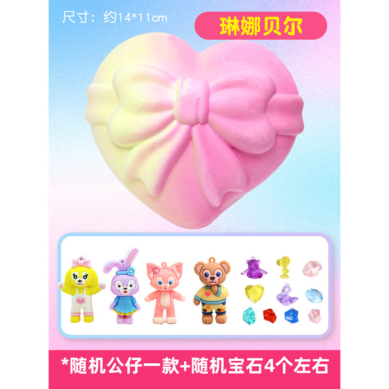 【리나 벨】(50개/박스)