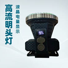 �羳�����L�m���늳�����ˮ���Һ������@ʾ��~�Б��������^��