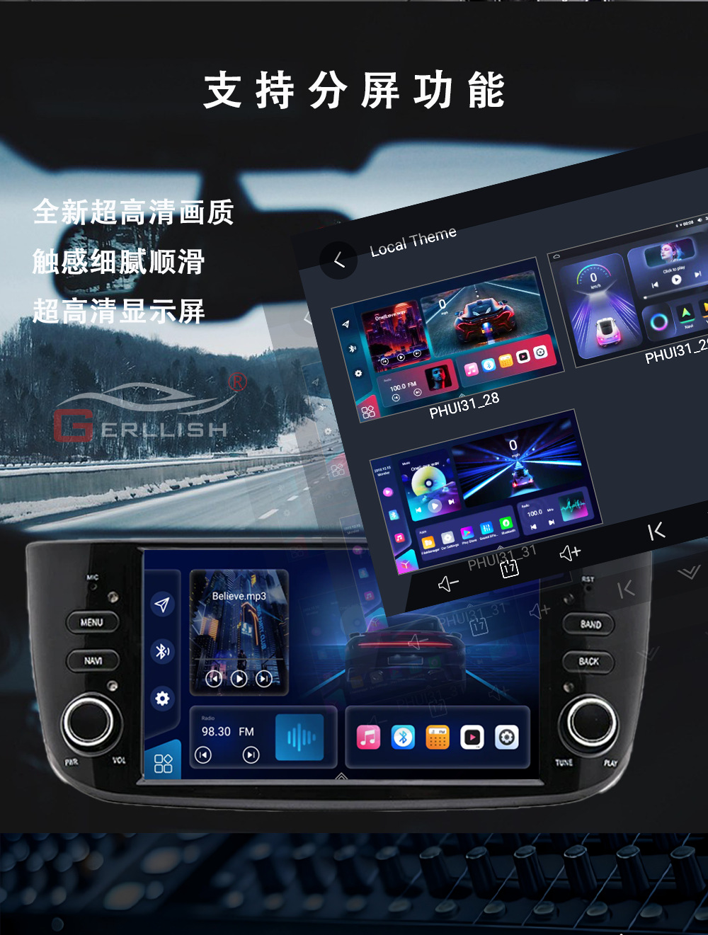 Cross-Border 7inch Suitable for Fiat Punto Car Navigation Bluetooth Carplay Central Control Car Large Screen