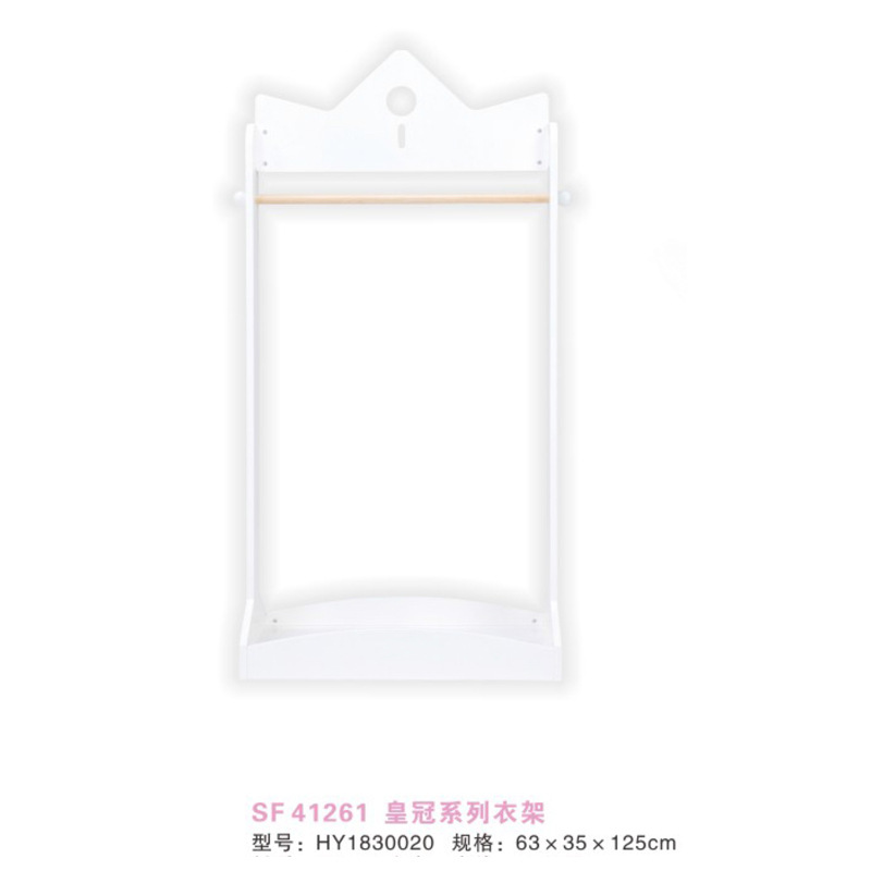 크라운 시리즈 옷걸이