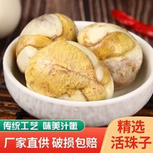 ���r�������u��13���������u�ߵ�䓻�����ϲ��ë���P�˵��S�����l