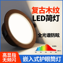 ľ�yͲ��Ƕ��ʽ�͏d��피��ó����͹��й��L����ʽ75mm�_��9����