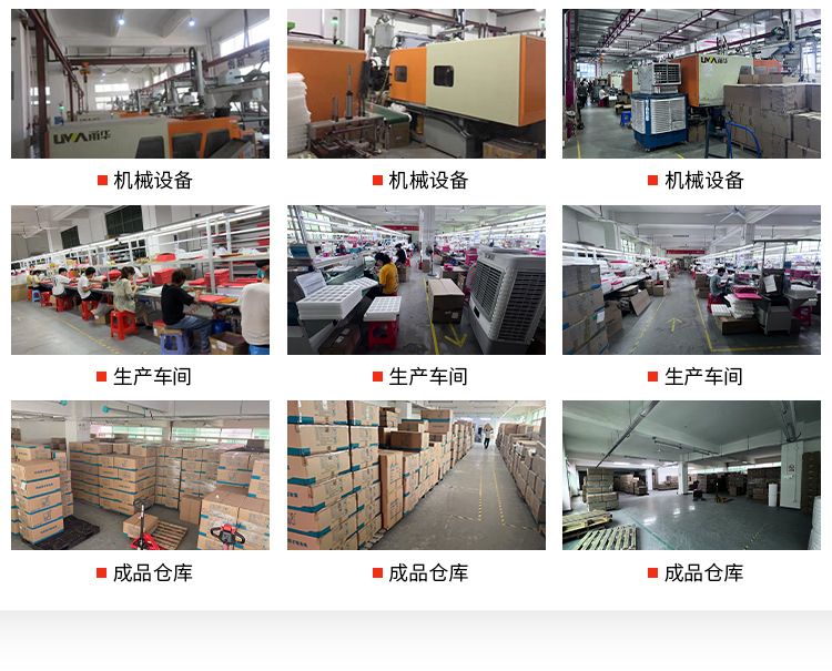 三大板块手机端_03 (1)