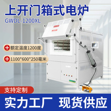 ���_�T��ʽ���t�̿��R���t�t�ؾ�����ʽ���t���ܿ؜ؾ�׼�{��