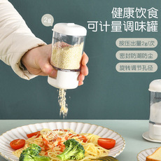 O1CN01RntbZP2Jn1XrsySkm_!!2210