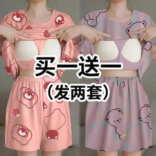 (�Iһ��һ)��a���؉|˯��Ů��������ѝ������ͨ���b�ļ��Ҿӷ�