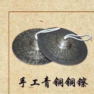 ��ʽ���~�f�~�d24 26 28 30 32�������dСñ���t⓴��O���L茹��d