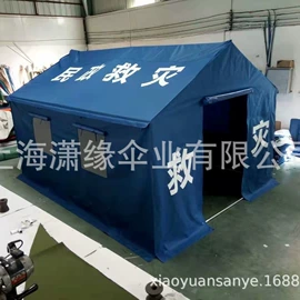 遮阳/太阳伞;晴雨伞;户外伞