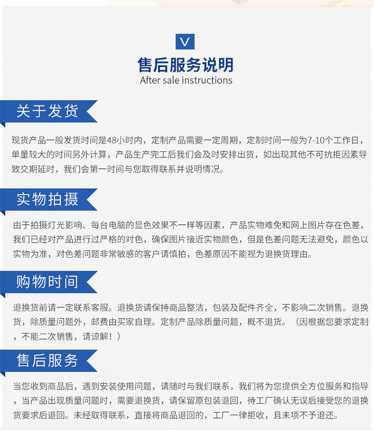 同步带通用3-14_07.jpg