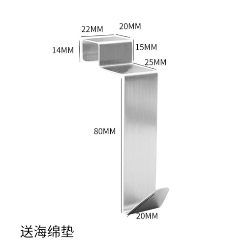 New 304 stainless steel bathroom glass door rear hook without punching back-mounted single hook detachable metal hanger