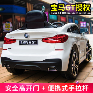 BMW children's electric car four-wheel car remote control toy car can sit for children with swing baby stroller wholesale