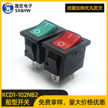 ��Ӧ��Ѷ���Ϳ���KCD1-102NB2���ӳӿ��� ����3��2����Դ�̰忪��