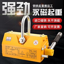 ����������400/600kg�������P1/2��䓰�3��5���A䓏������F���b��