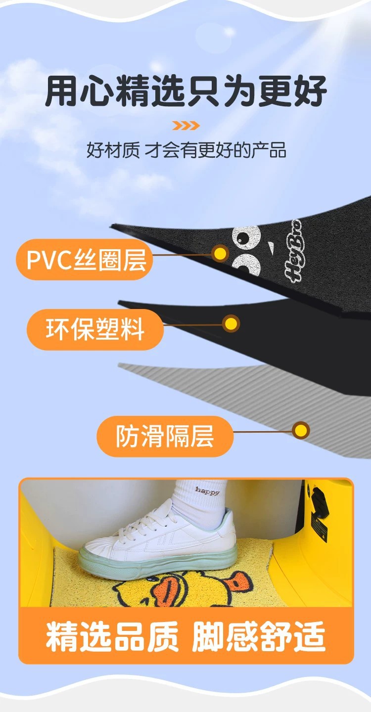 Suitable for Ninebot m Series M95C Mk2 Foot Pads, Electric Scooter Foot Mats, Waterproof Wire Loop Foot Pads, Electric Scooter Accessories