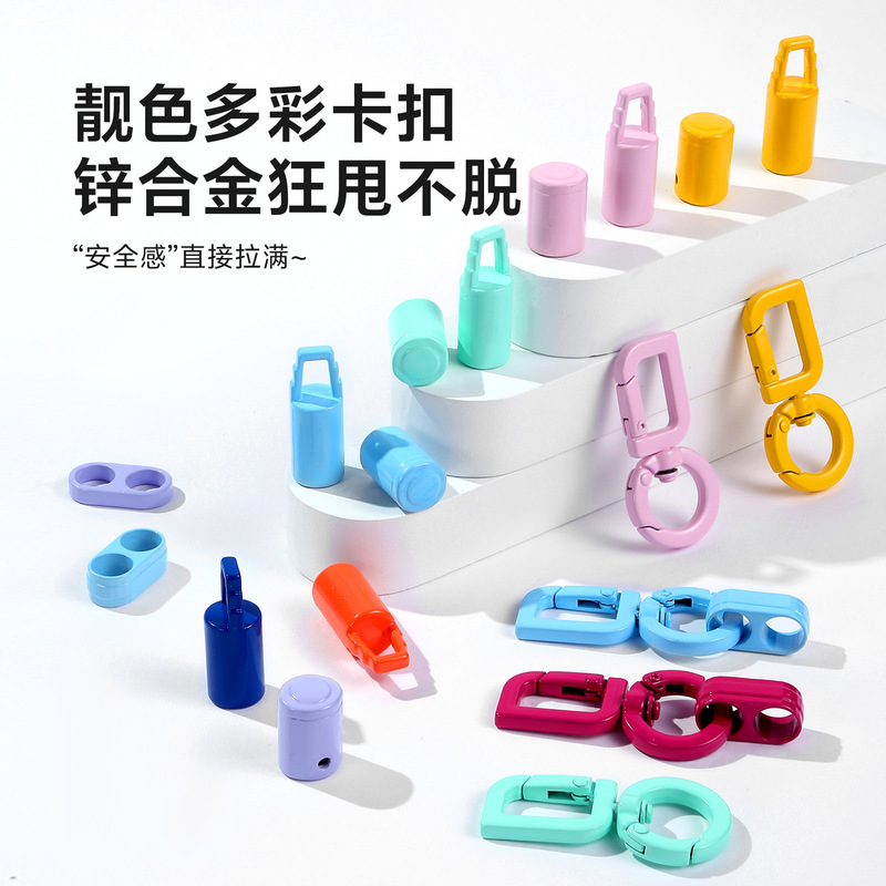 手机挂绳斜跨可背编织8MM挂脖挂绳烤漆加密涤纶高级感手机挂绳|undefined
