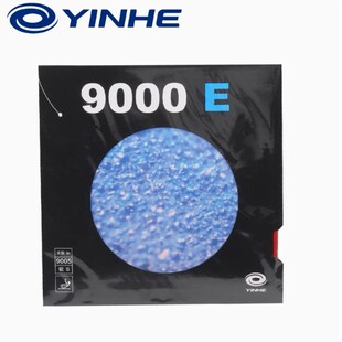 Yinhe�y��ˮ���L��ƹ�����zƤ9000E�������z9021���z9000D