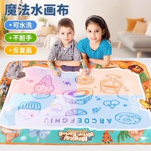�羳����ˮ����ħ���W��̺��ͯ����̖ˮ��������ˮ���͉T�fˮ��̺