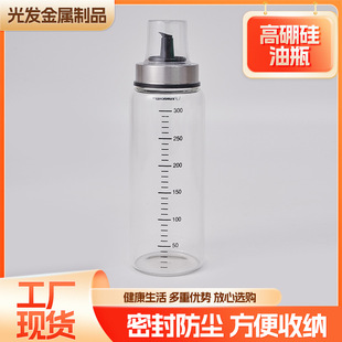 ����貣����ƿ�N���{ζƿ��©��ƿ�N������Ӌ����ƿ