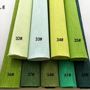��߅25cm/50cm���ް���DIY��ˇ���y����Y�F�����ÌW���ֹ��ް���