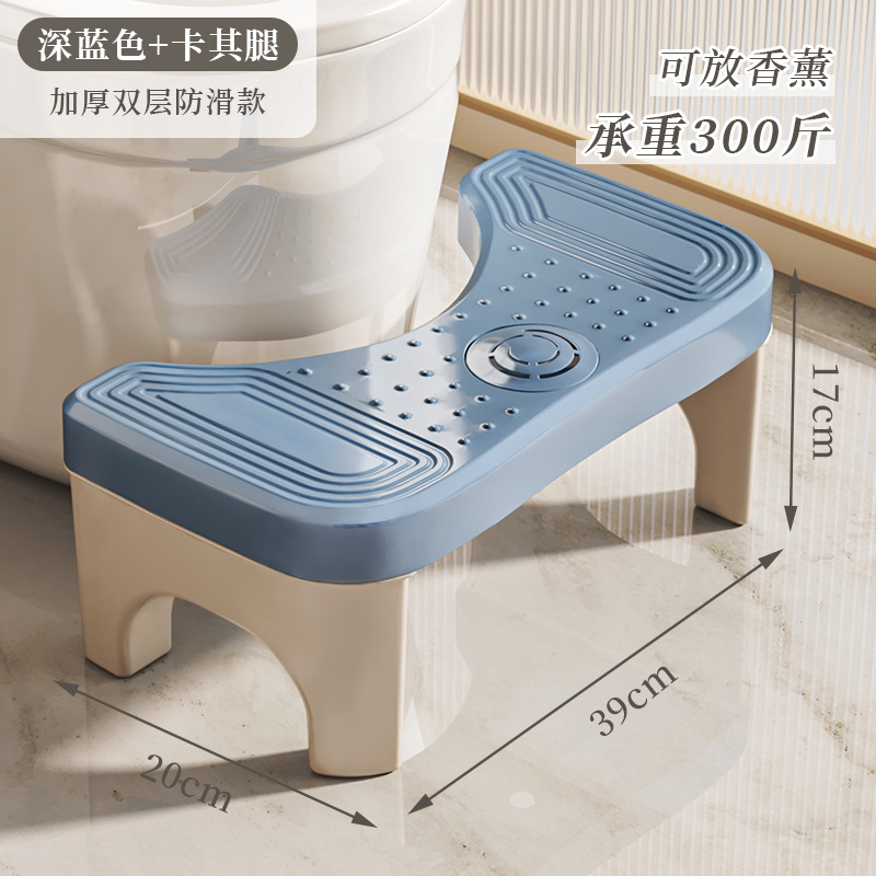 Taburete de inodoro, taburete de inodoro para adultos, taburete de inodoro