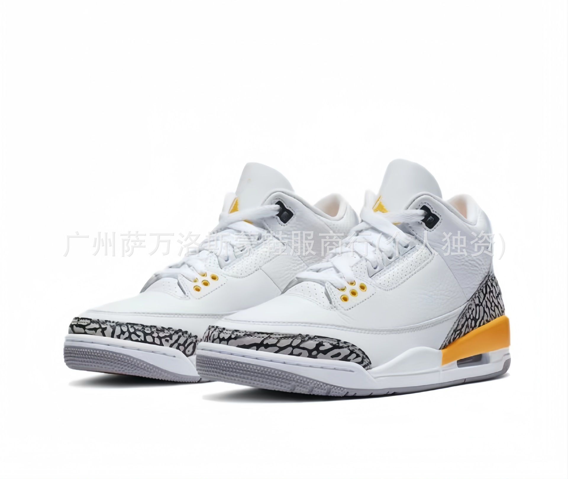 aj3 화이트 오렌지
