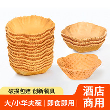 ���u�b�Ʒ��Ƥ�A���뵰Ͳ��Ͳ������������÷���{diy��Ʒ����